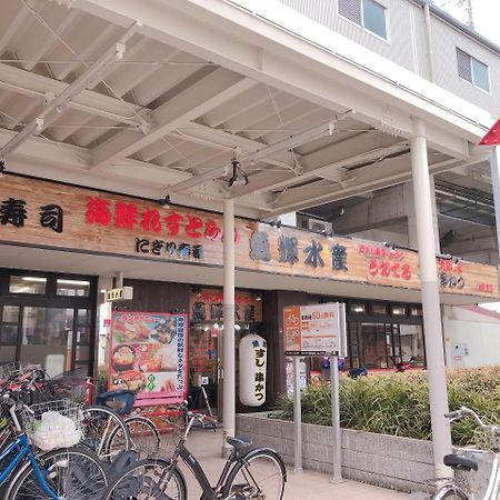 Ryokoheya Hankyukan Osaka Luaran gambar