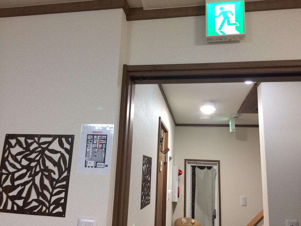 Ryokoheya Hankyukan Osaka Luaran gambar