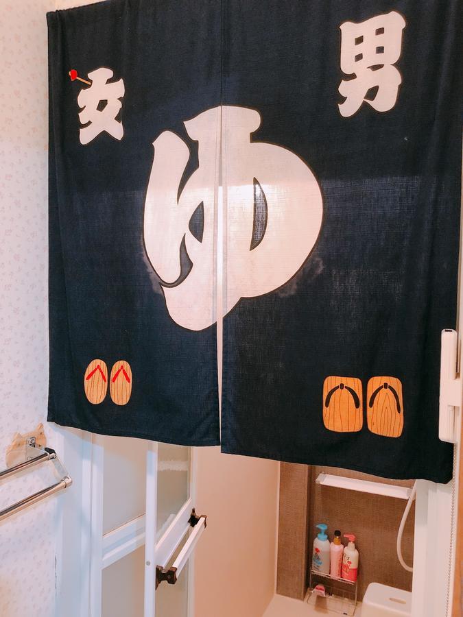 Ryokoheya Hankyukan Osaka Luaran gambar