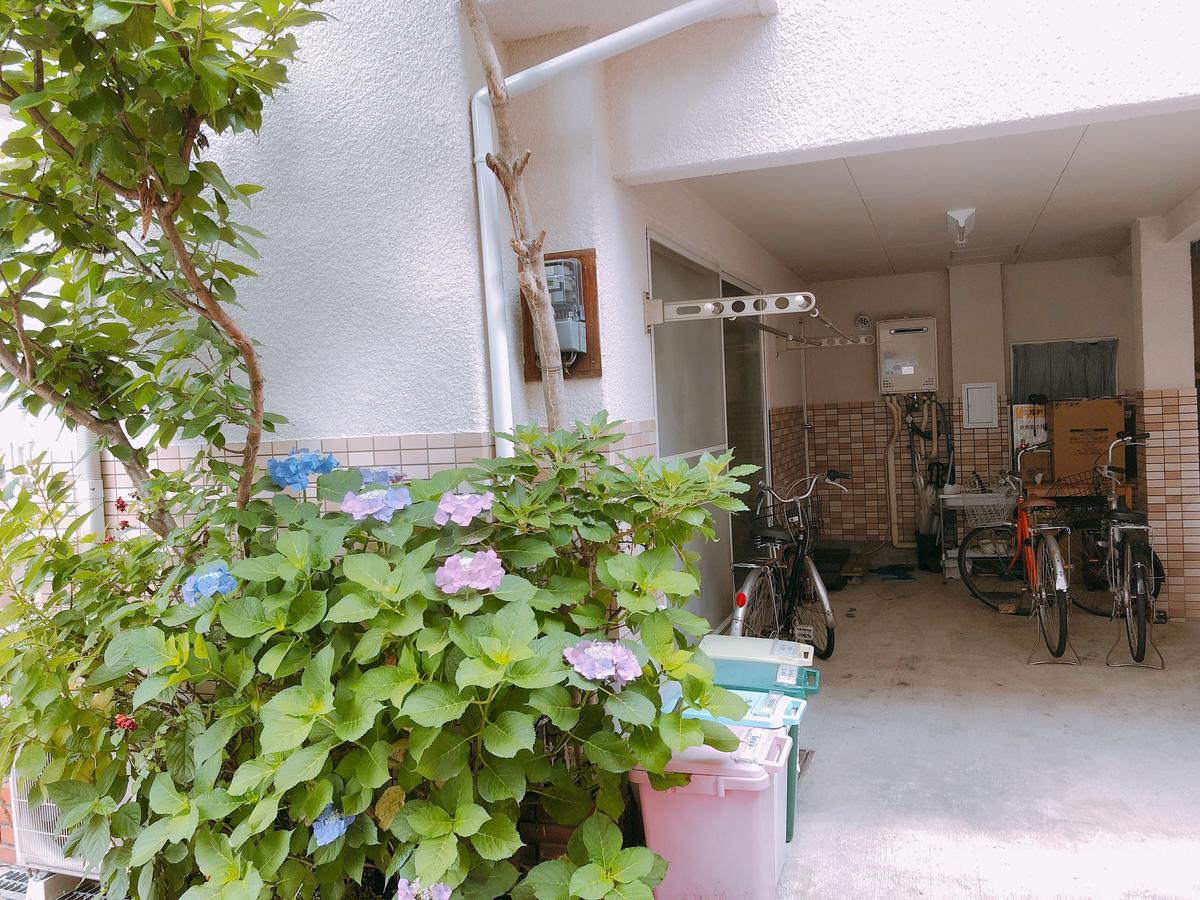 Ryokoheya Hankyukan Osaka Luaran gambar