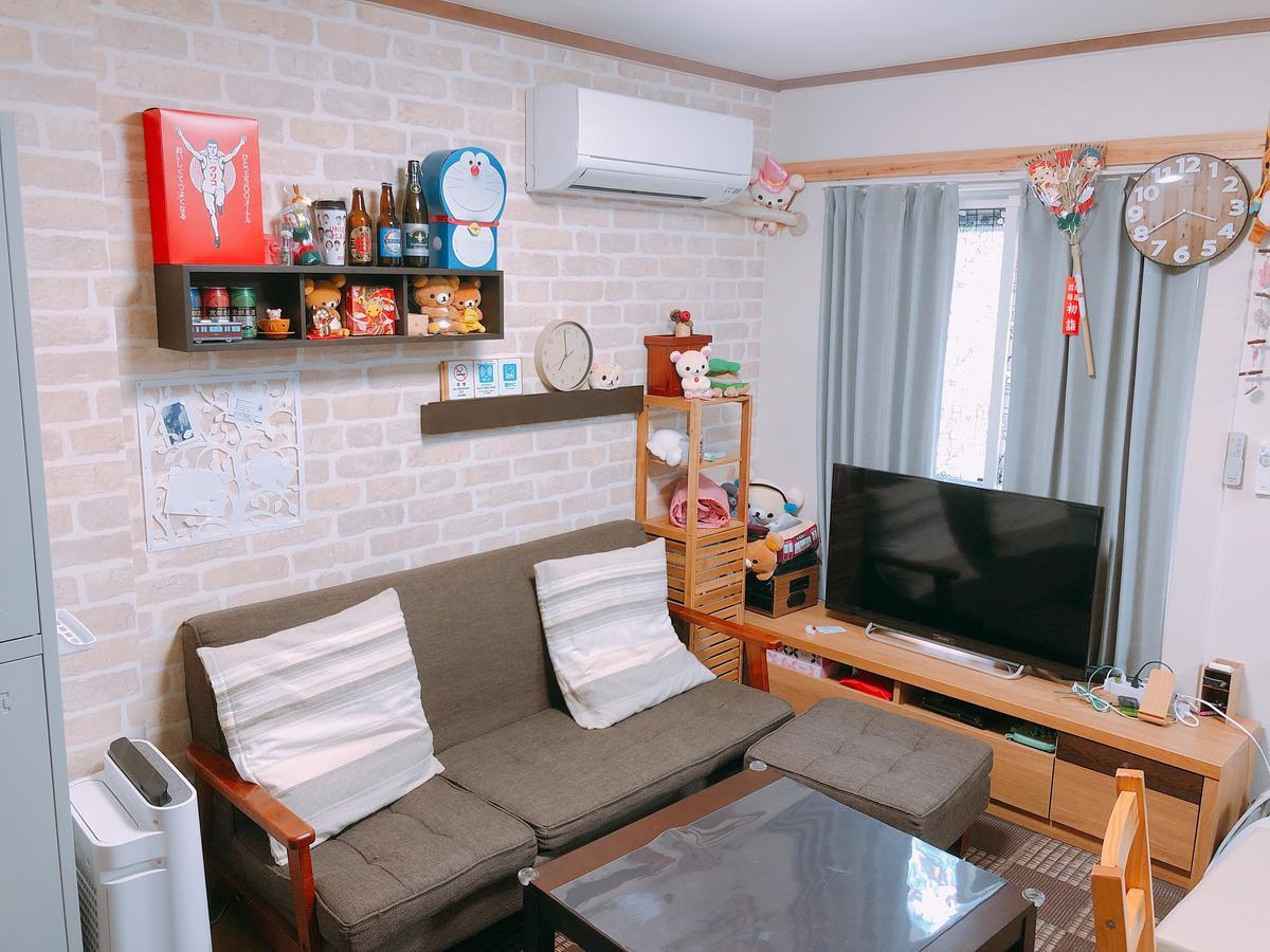 Ryokoheya Hankyukan Osaka Luaran gambar
